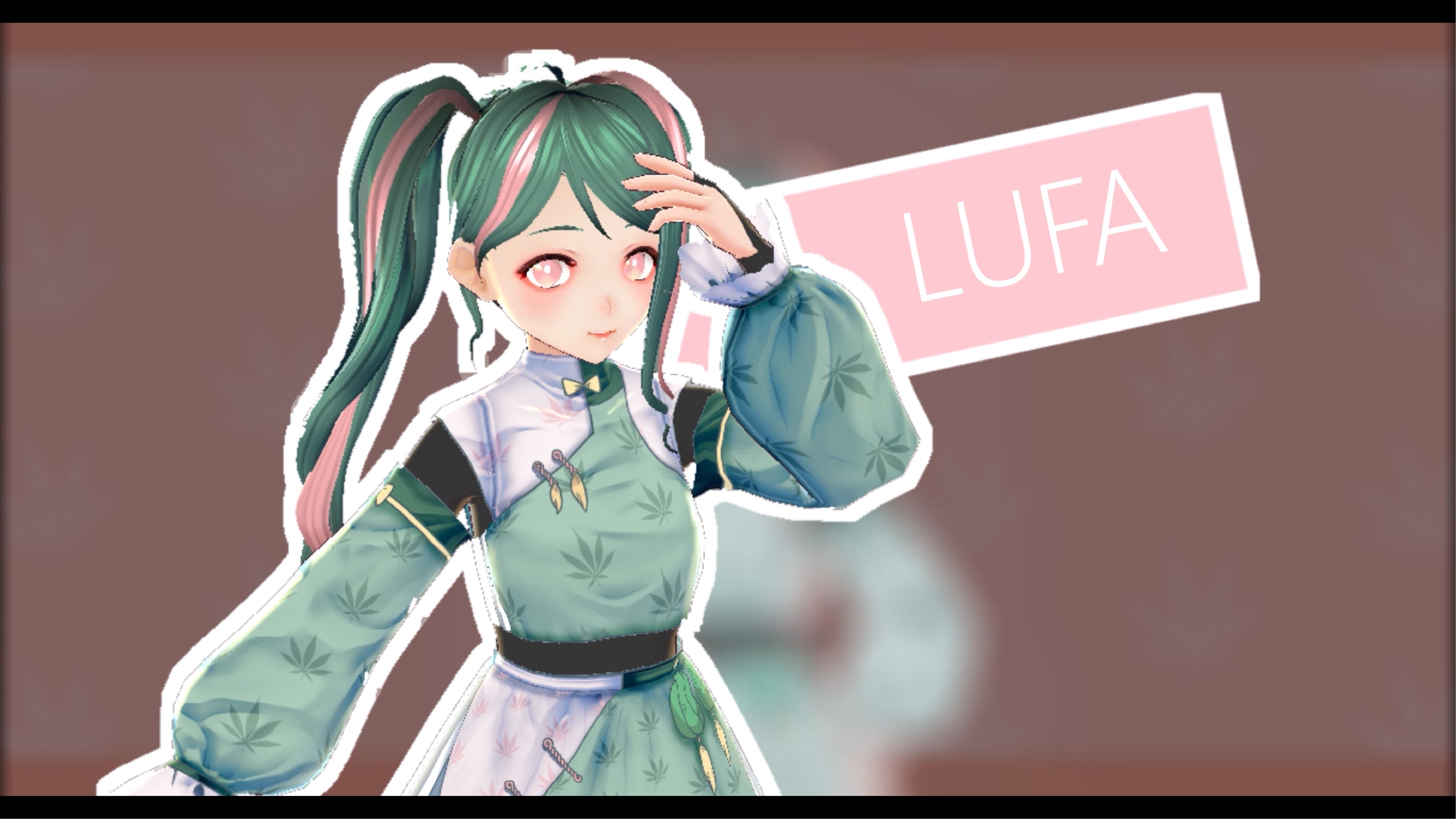 数媒系同学创作的虚拟虚拟角色「Lufa」。