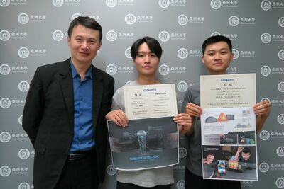 商设系学生参加全国设计大赛获奖！