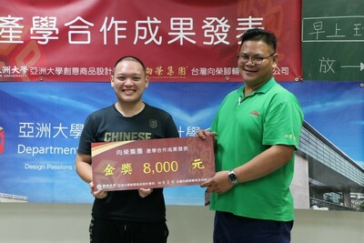 商设系举办工具型台车比赛颁奖！