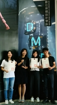 数媒系学生税达人．动新闻竞赛第1名！