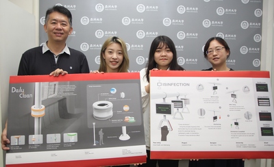 亞洲大學2位學生獲德國IF設計新秀獎