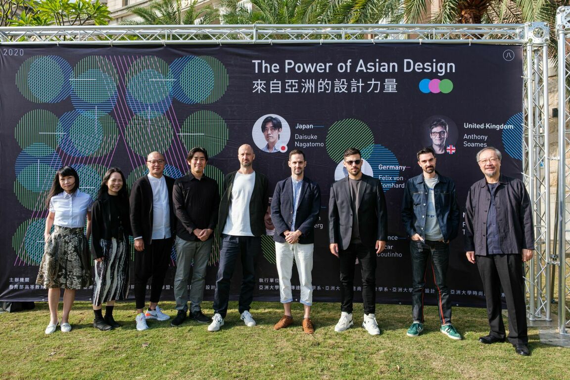 「來自亞洲的設計力量」在亞洲大學登場