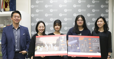 亞大商設系勇奪2021德國iF設計新秀獎！