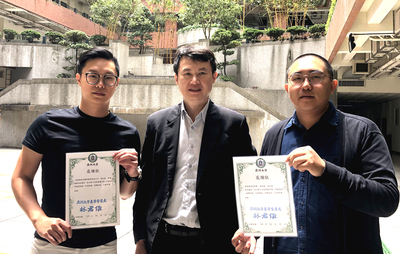 亞大2021第十屆校園創業戰鬥營！