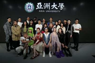 announcement image